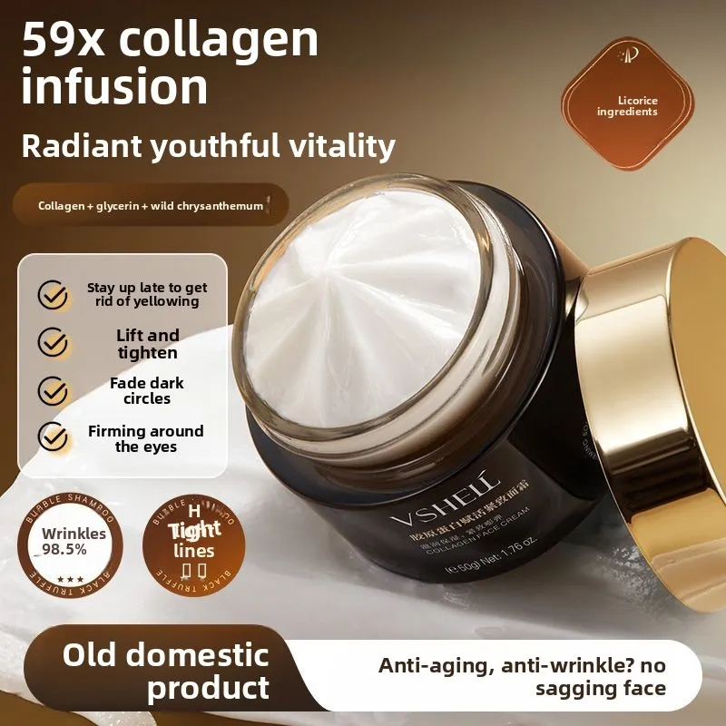 Zhibei Collagen Cream Anti-wrinkle yellowing Brightening Hydrating Moisturizing Firming Reducing Fine Lines Nourishing aging