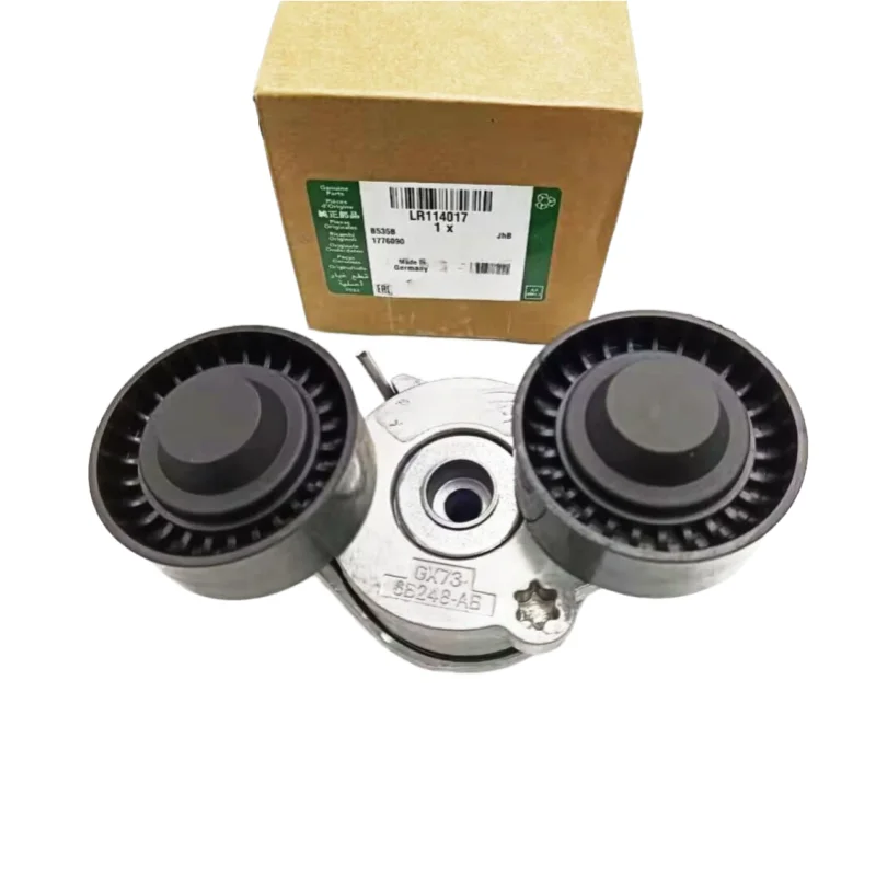 LR114017 BELT TENSIONER FOR LAND ROVER RANGE ROVER SPORT EVOQUE DISCOVERY 5 LR071712 T2H38134