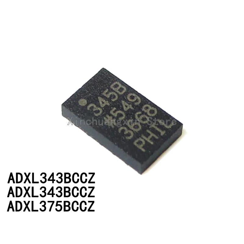ADXL345BCCZ-RL 345B… - image