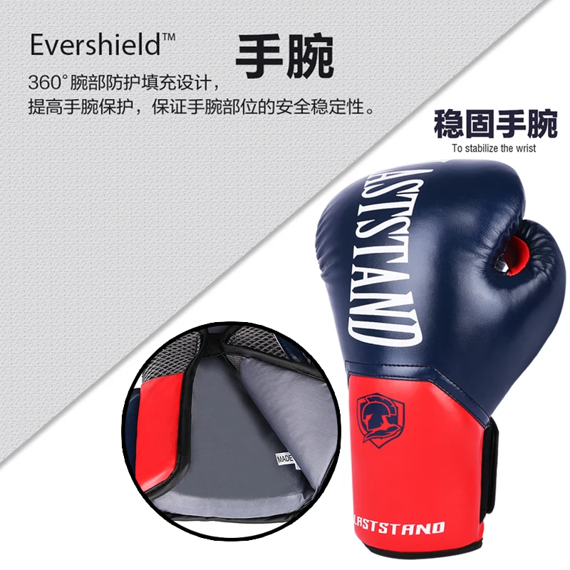 Guantes de boxeo Muay Thai de 10 12 y 14oz para hombres y mujeres, guantes de entrenamiento de cuero PU para lucha, Kickboxing, equipo de artes