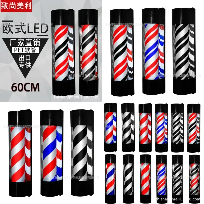 For Beauty Hair Barber Shop LED Rotating Sign Light Box Wall Mounted Advertising Lamp with Customizable Store Name