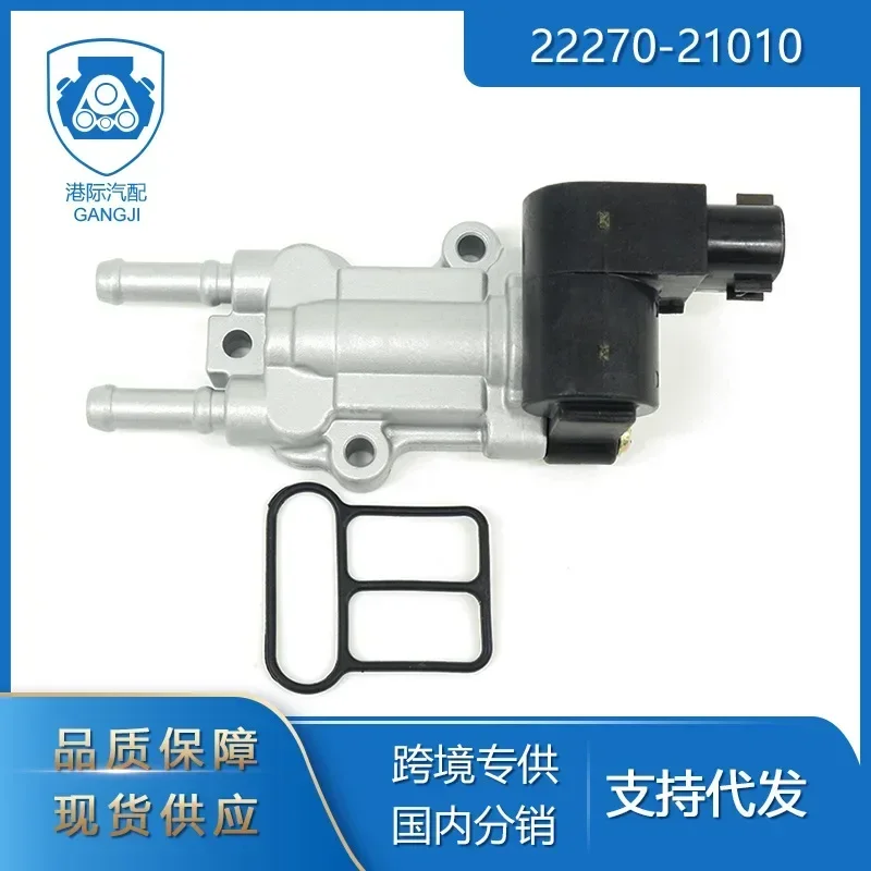 22270-21010 Automotive Parts Idle Motor Suitable for Toyota 22270-21011