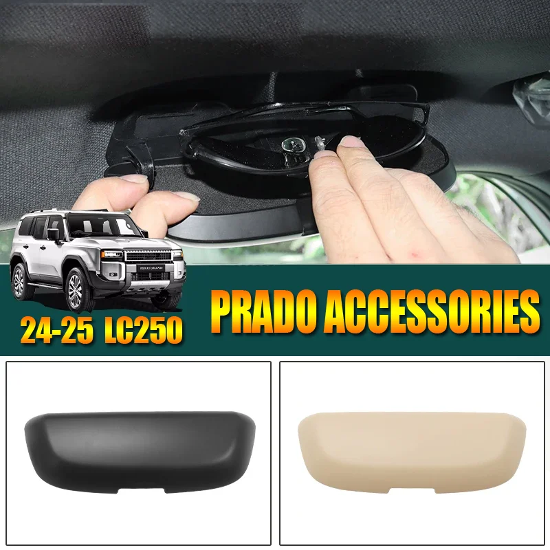 

Для Toyota Land Cruiser 250 Prado Lc250 2024 2025 1958 первое издание, обновленная специальная коробка для очков, аксессуары, модификация