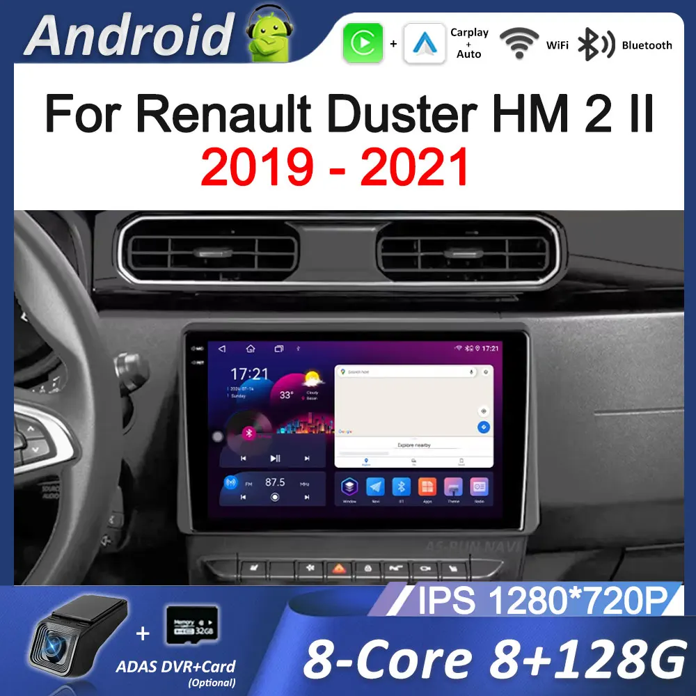 Car Video Multimedi… - image