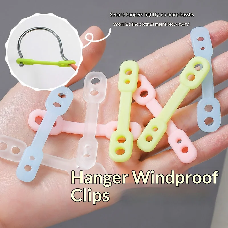15/25PCS Wind‑Proof Hanger Buckle Anti‑Drop Non‑Slip Clothes Hanger Fixing Clip Outdoor Laundry Drying Accessory
