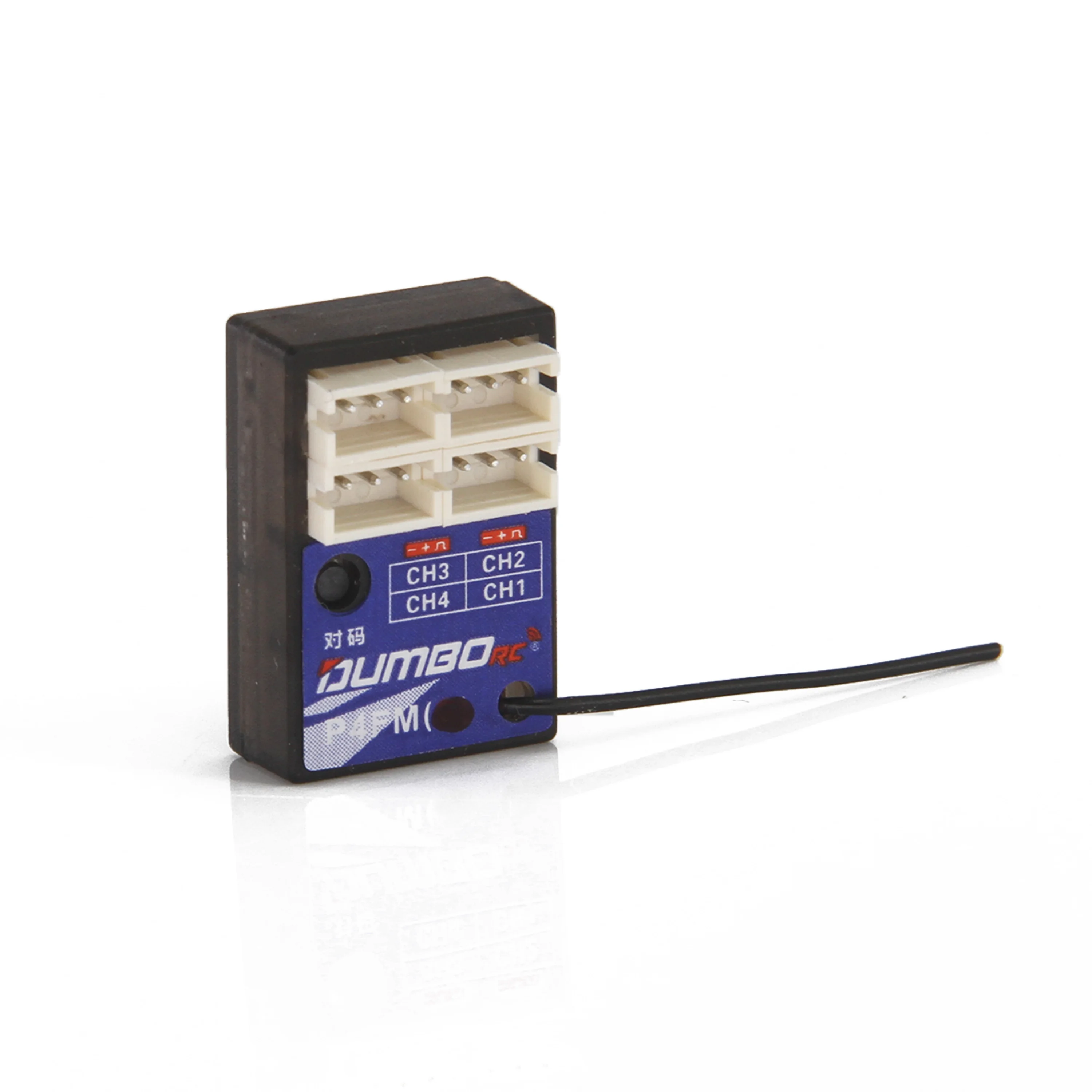 DUMBORC 4CH Mini récepteur P4FM couple de fonctionnement 3V-10V DC pour X4 X6 X6PM-350 émetteur télécommande RC voiture camion bateau réservoir