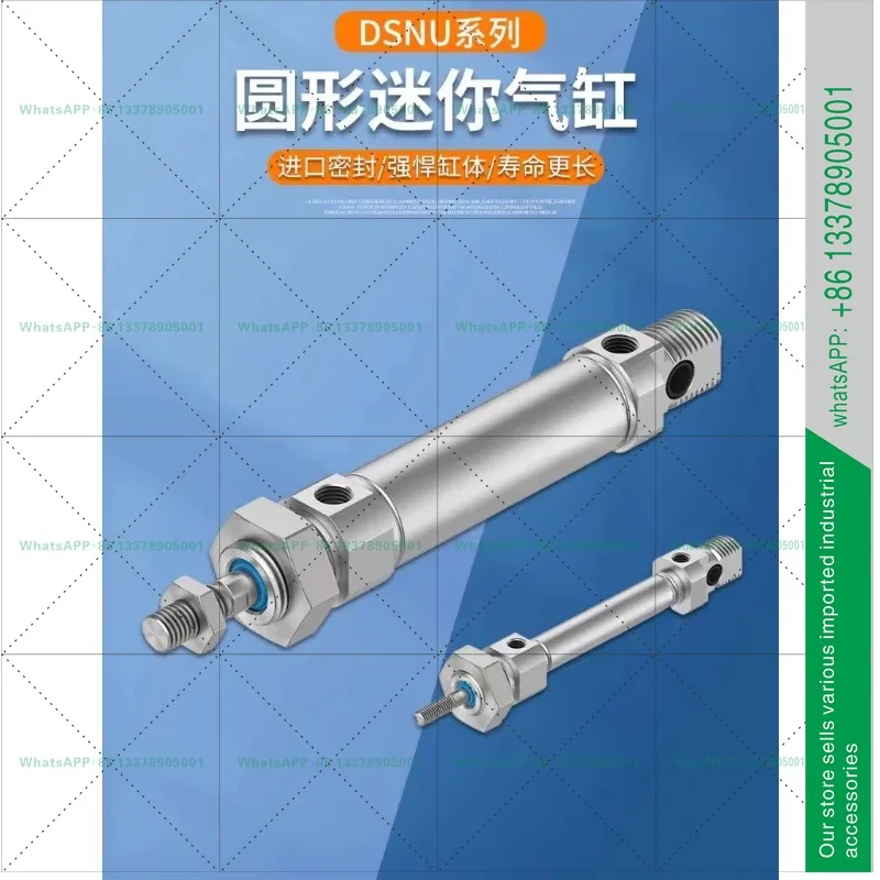 Original cylinder DSNU-16-20-25-32-40-50-63-75-80-100-125-PV-P-A
