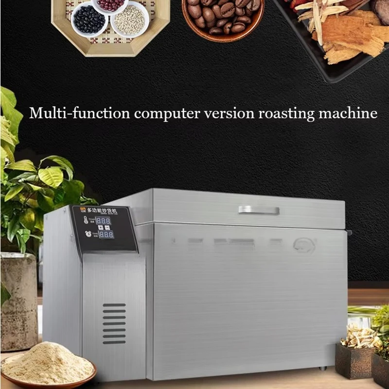 220V 1800W Chestnut Walnut Baking Machine Cashew Peanut Grains Roaster Almond Cocoa Beans Nut Roasting Machine