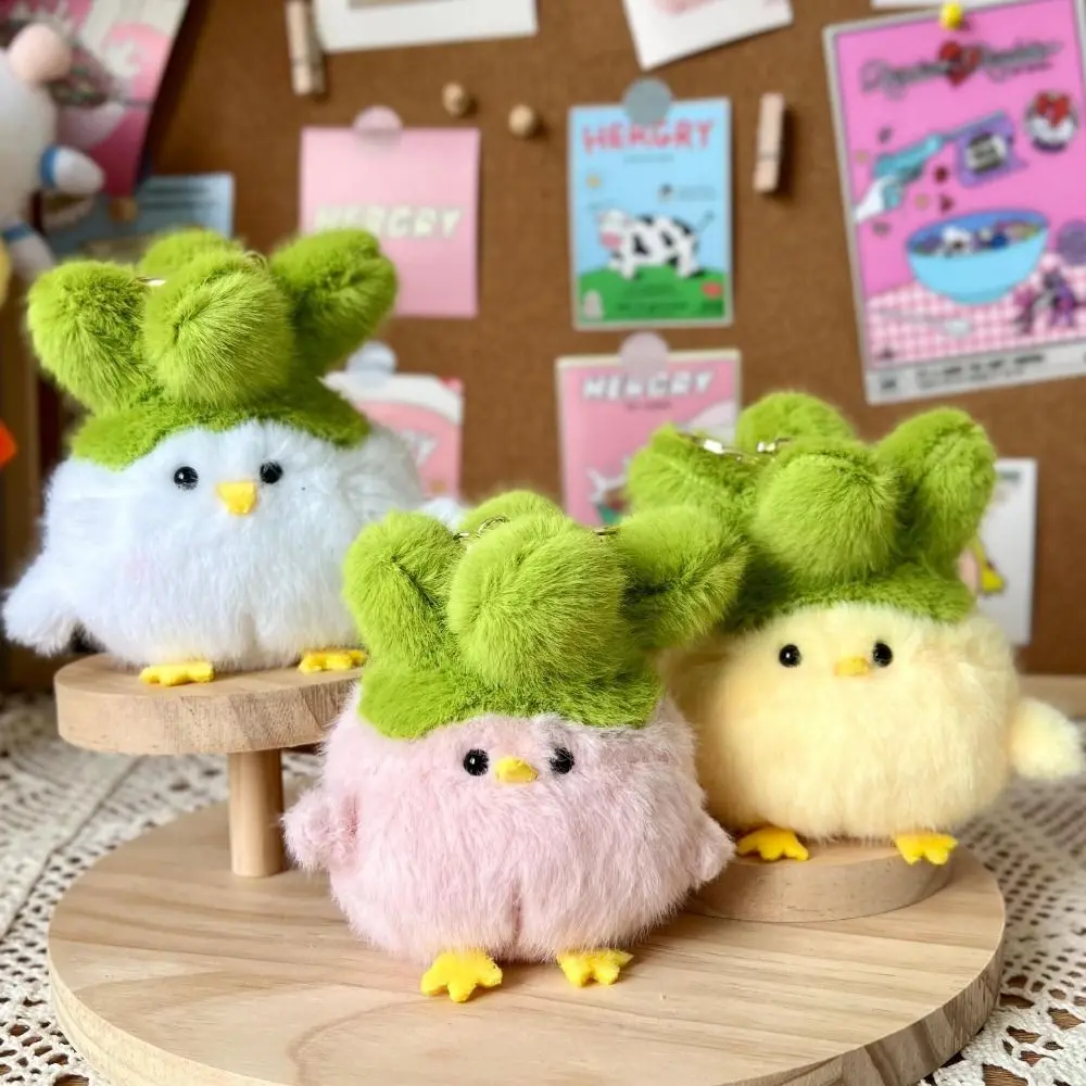 PP Cotton Vegetable Chicken Pendant Stuffed Soft Cabbage Chicken Keychain Hanging Jewelry Mini Chicken Plush Keychain