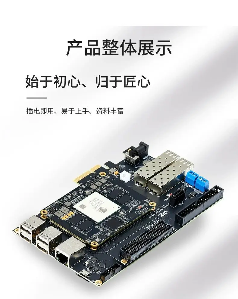 PZ7045F-FH Плата разработки PSOC7000 FMQL45T JFMQL100T