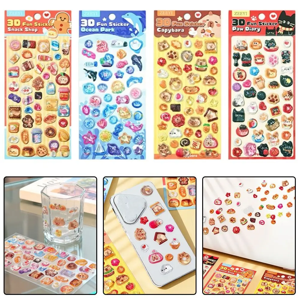 카피바라/고양이 3D 엠보싱 유리 스티커 DIY 방수 유리 데칼 휴대폰 장식 스티커