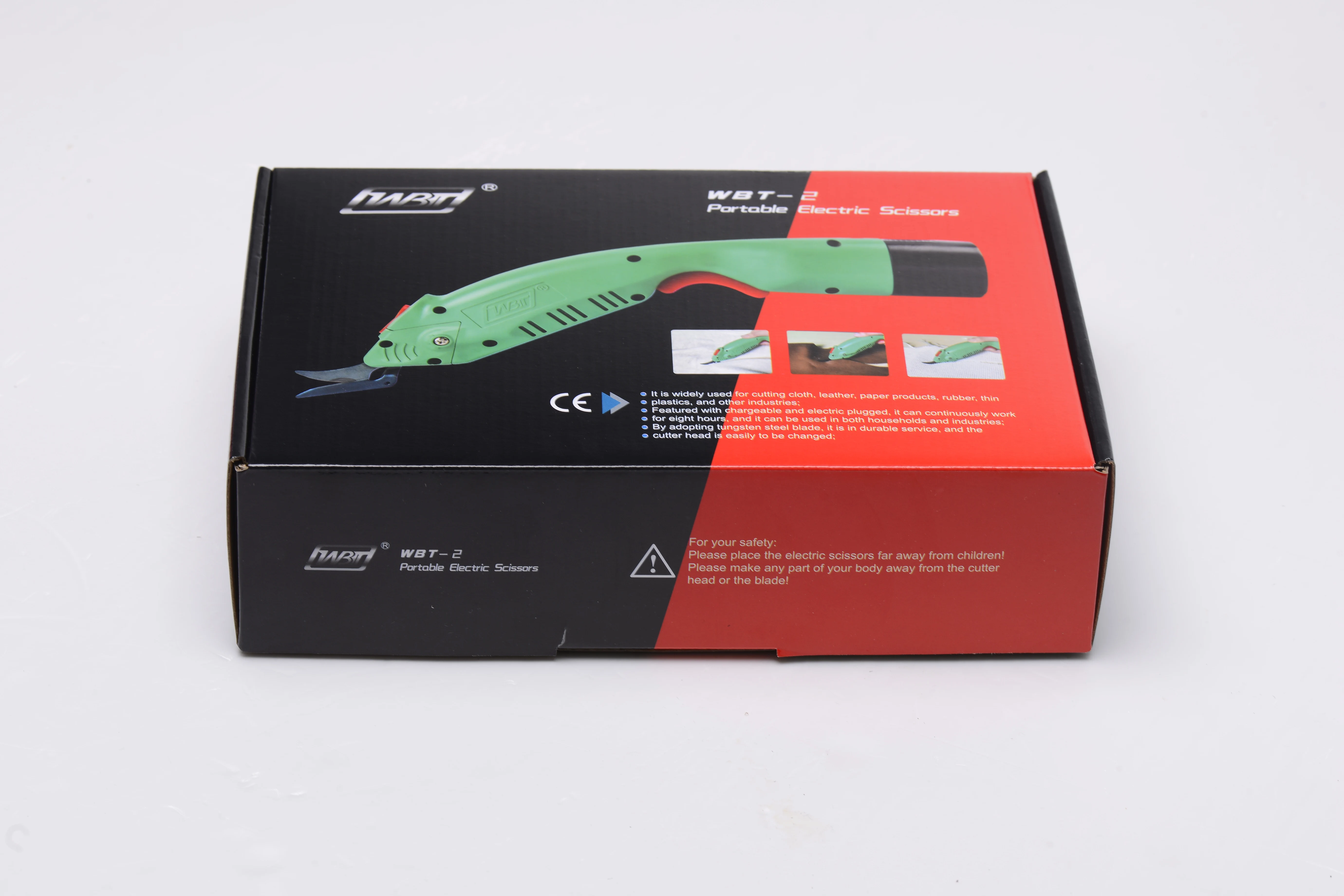 مقص كهربائي قاطع قماش مقص بلاستيكي