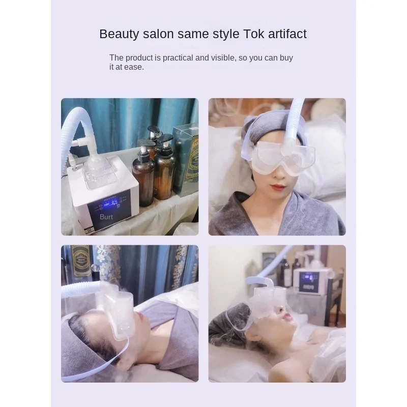 Eye nebulizer spa dry eye mask care fumigation steam relief fatigue eye hot compress beauty salon