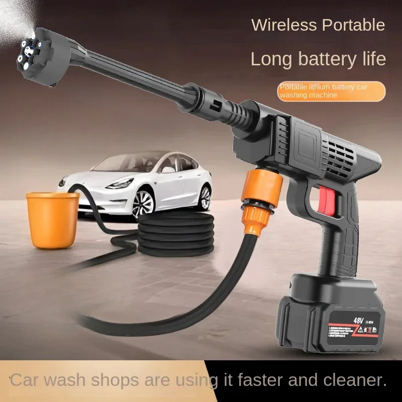 New Car Washing Machine Charging Battery Life Lithium Battery Wireless High Pressure Water Gun Car Washing Water Gun