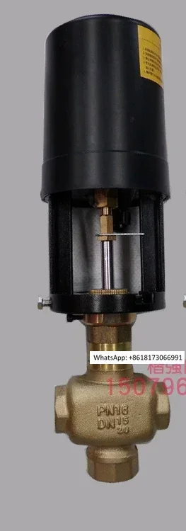 Central air conditioning 0-10V electric two-way proportional integral regulating valve DN15 20 25 32 40 50 65 80