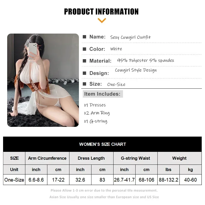 Western Cowgirl Cosplay Costume Front Open White Mesh Halter Dress with Brown Corset Waist Set Women Sexy Lingerie