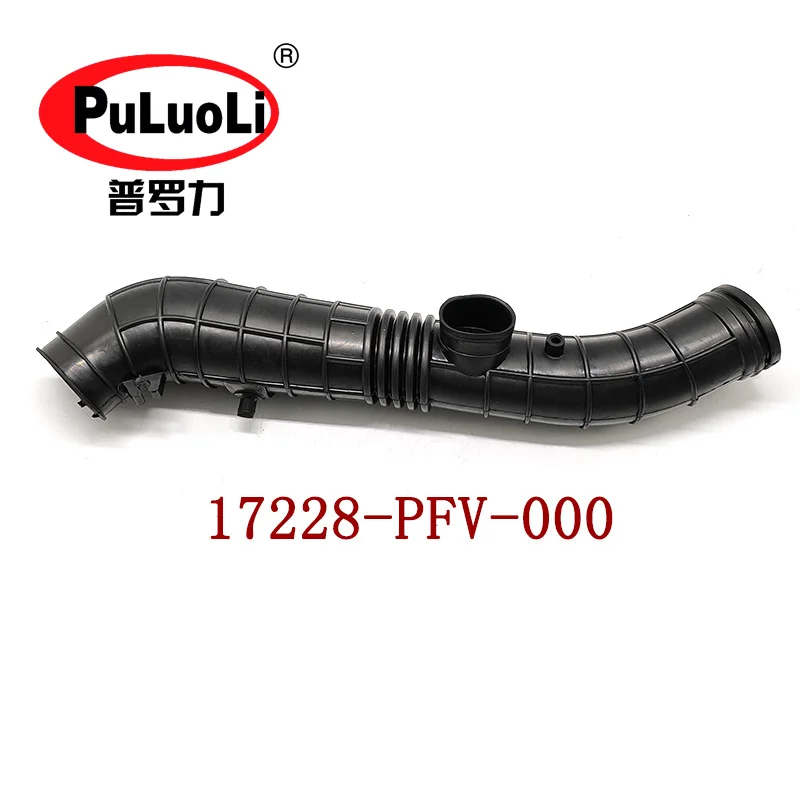 The 17228-PFV-000 is suitable for the 02-04 Odyssey RA6 engine air intake hose