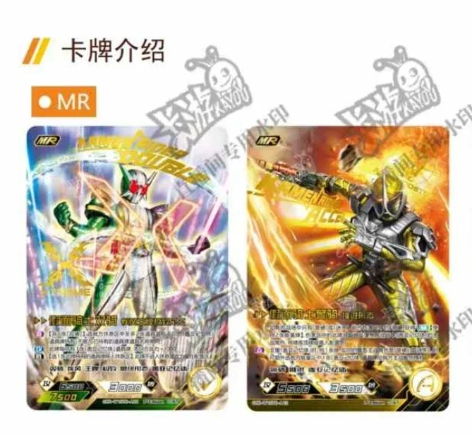 KAYOU Kamen Rider Card Hero Duel Double Knight 15th Anniversary Edition Anime Game Collection Card Toy Gift