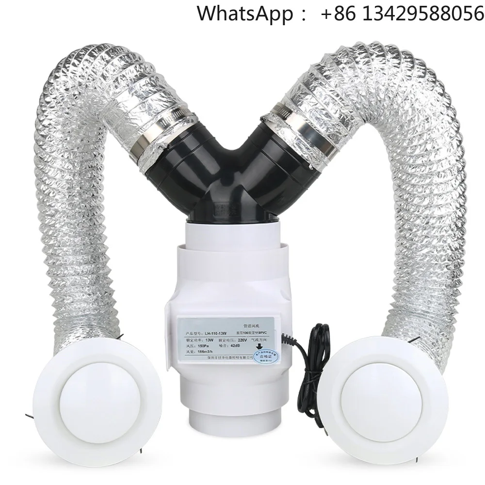 Bathroom Ceiling Exhaust Pipe Fan Hotel Double Exhaust Machine Toilet Fan Ventilador De Escape