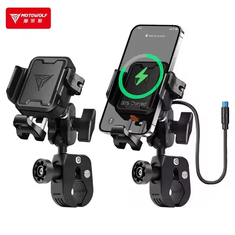 MOTOWOLF Motorcycle Riding Shock-Absorbing Phone Holder Type-c Charger Adjustable Anti-Theft Quick Release Navigation Bracket