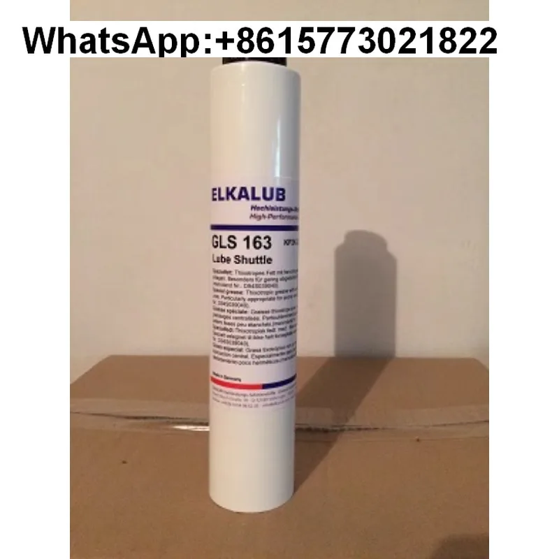 

Высокотемпературная смазка для подшипника основания рядов захвата GLS163Для ветки Roland Kobal для Heidelberg 380 г