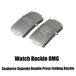 18 20MM Substitute OMG Watch Buckle Omega Seahorse Superba Double Press Folding Buckle Solid Steel Belt Watch Buckle Accessories