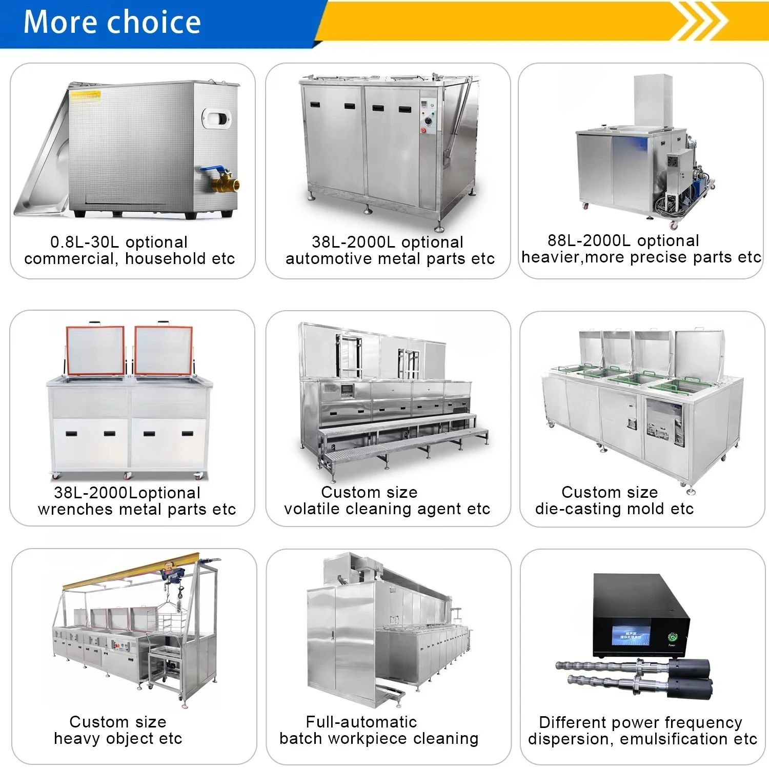 منظف بالموجات فوق الصوتية 108 لتر، منظف أجزاء محرك السيارة، منظف بالموجات فوق الصوتية الصناعية #3