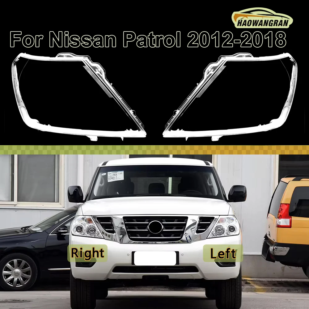 

Для Nissan Patrol 2012-2018: Прозрачные колпаки/крышки фар, защитные маски, линзы из плексигласа