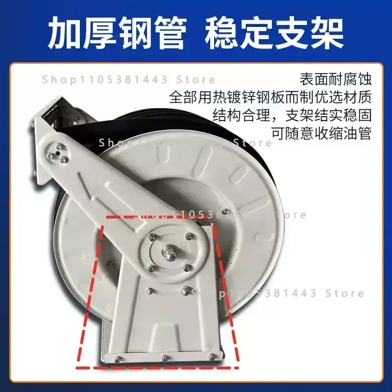 Shrink Hose Reel Fully Automatic Refueling Hose Storage Fire Reel Sprayer Hose Reel Refueling Machine