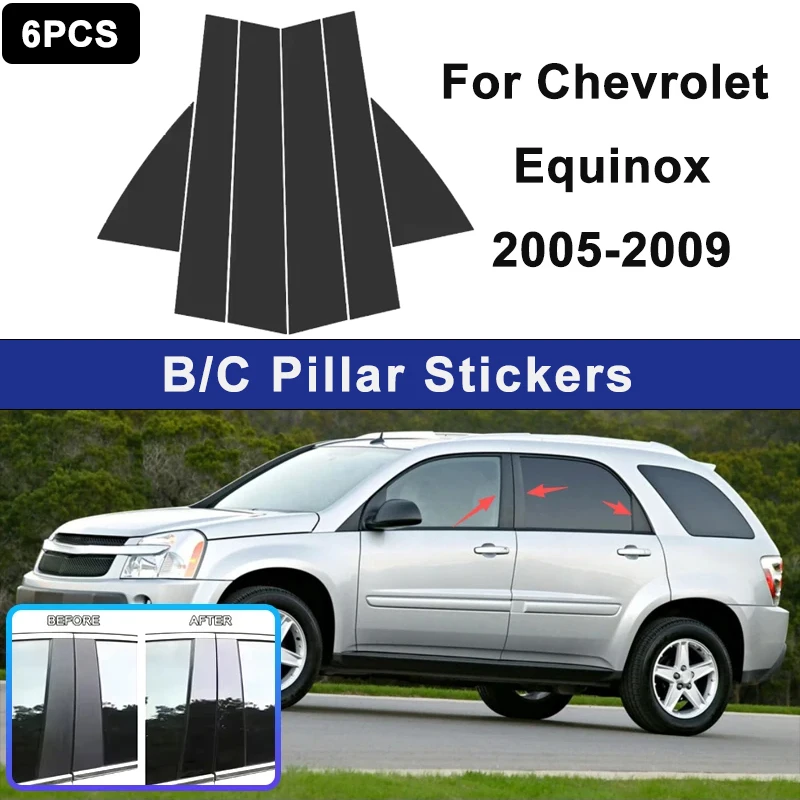 

Декоративные накладки на окна автомобиля, подходящие для Chevrolet Equinox 2005-2009, для украшения центральной стойки, автомобильная деталь.