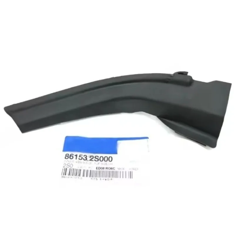 For Hyundai Tucson IX35 2010-2015 86153-2S000 86154-2S000 Front Windshield Wiper Cowl Cover Left Right LH RH Brand New
