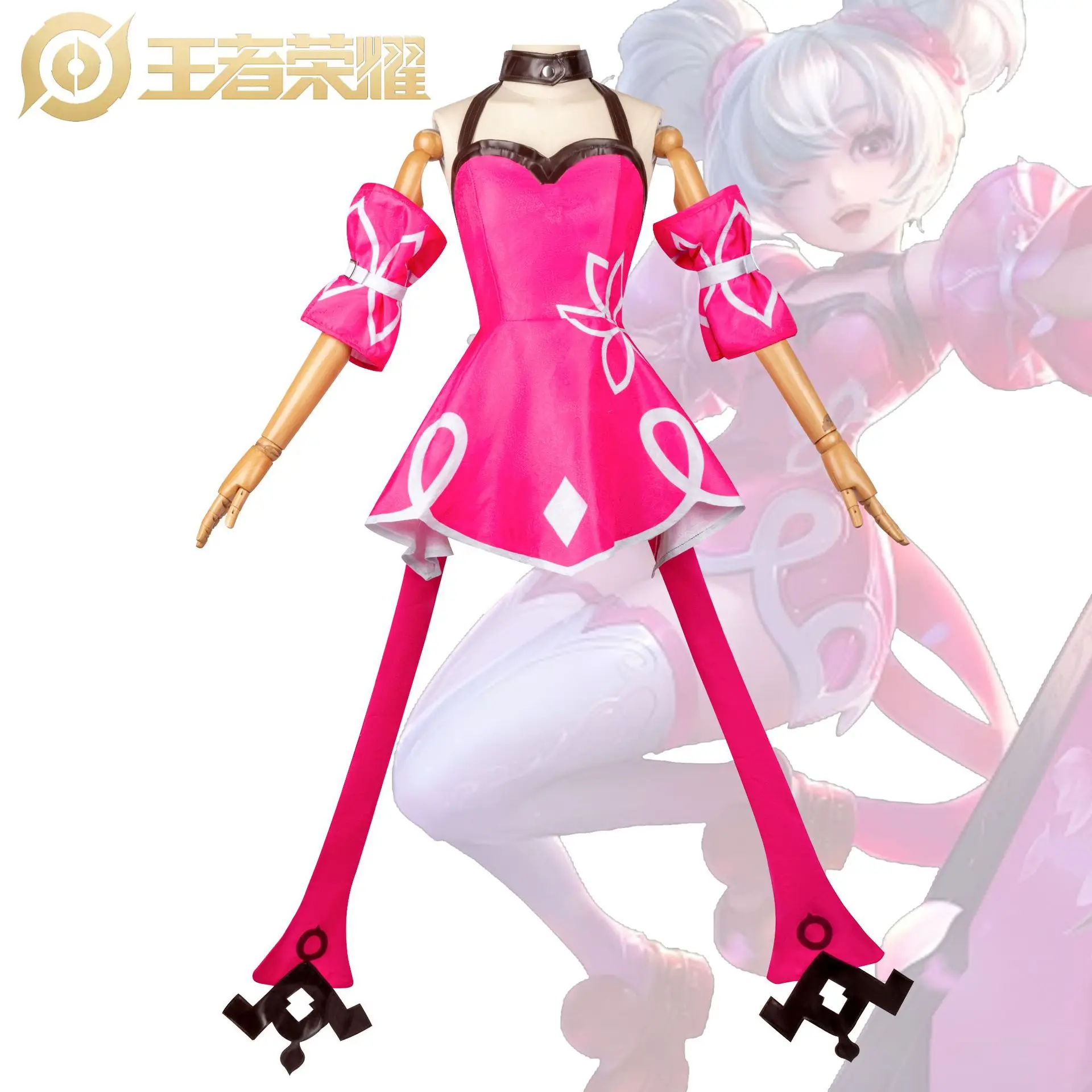 

King of Glory Xiao Qiao Cosplay - Anime & Game Style Costume for Halloween & Stage Performance
