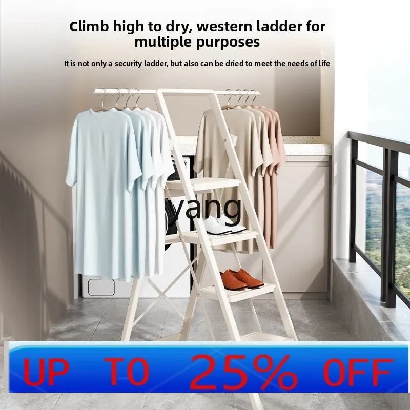 

LTT multifunctional ladder household indoor and outdoor thickened climbing portable folding retractable herringbone ladder