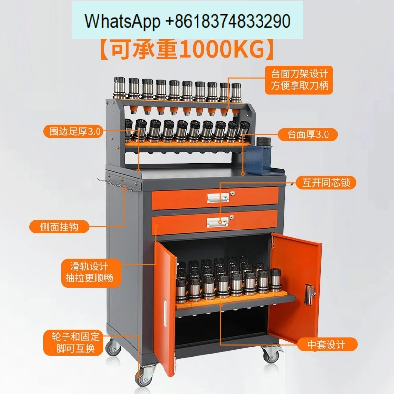 tool cabinet workshop machining center management cabinet BT40/50/HSK63 tool shank holder
