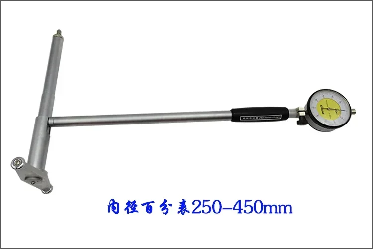 SHAHE/Sanhe inner diameter dial 18-35 35-50 50-160mm inner diameter gauge, inner diameter indicator