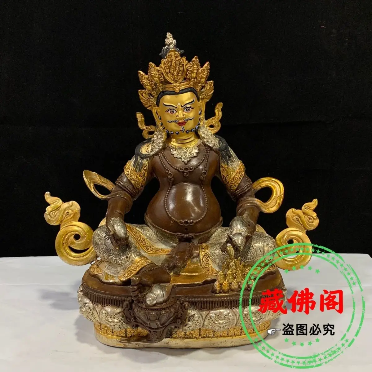 One Foot Yellow God of Wealth Pure Copper Gilded Gold Household Precision Craftsmanship Tibetan Buddha Statue Gilded Silver Retr