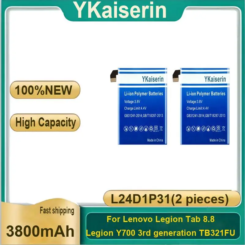 For Lenovo Legion Tab 8.8 Legion Y700 3rd Generation TB321FU L24D1P31 2 Pieces Tablet Battery 3800mAh Stable Power Supply