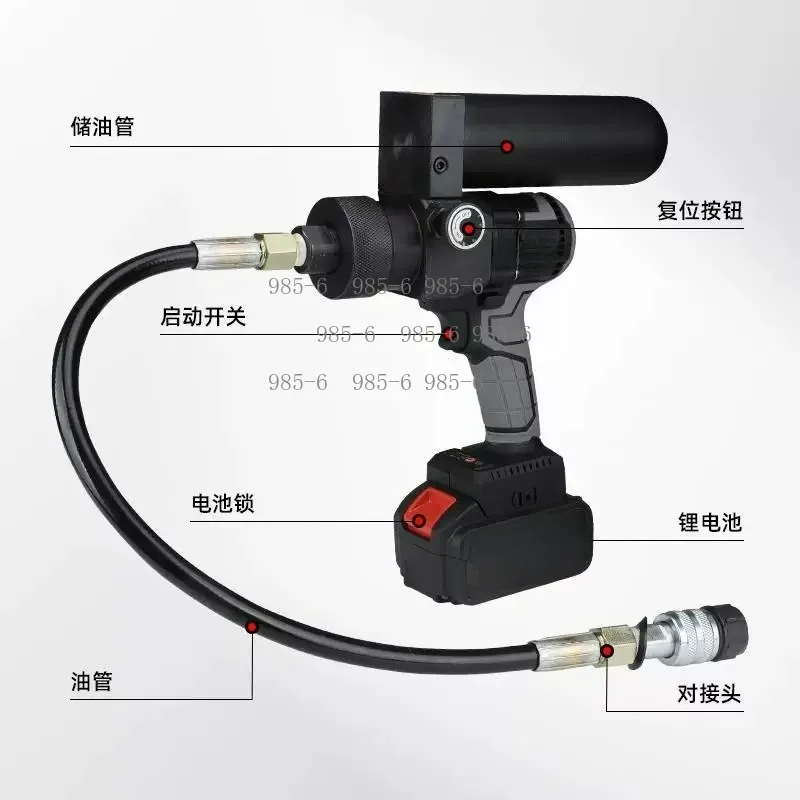 Ultra-Small High Pressure Hydraulic Pump, Handheld Portable Lithium Battery Powered Electric Hydraulic Pump