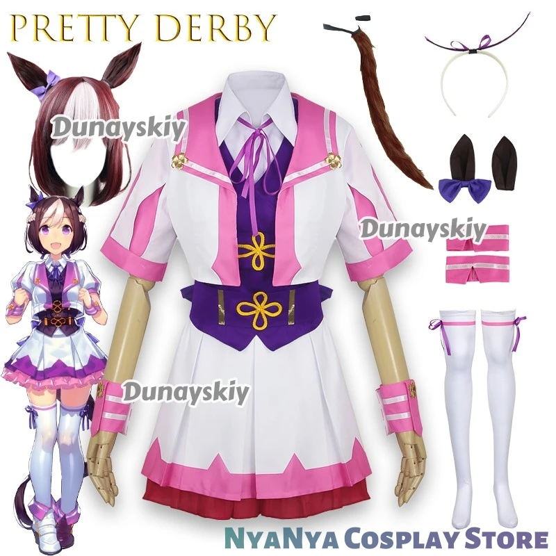 Uma Musume Pretty Derby Special Dreamer Semana Especial Cosplay Ü Halloween Performance Event Ropa Uniforme Lolita Sailor