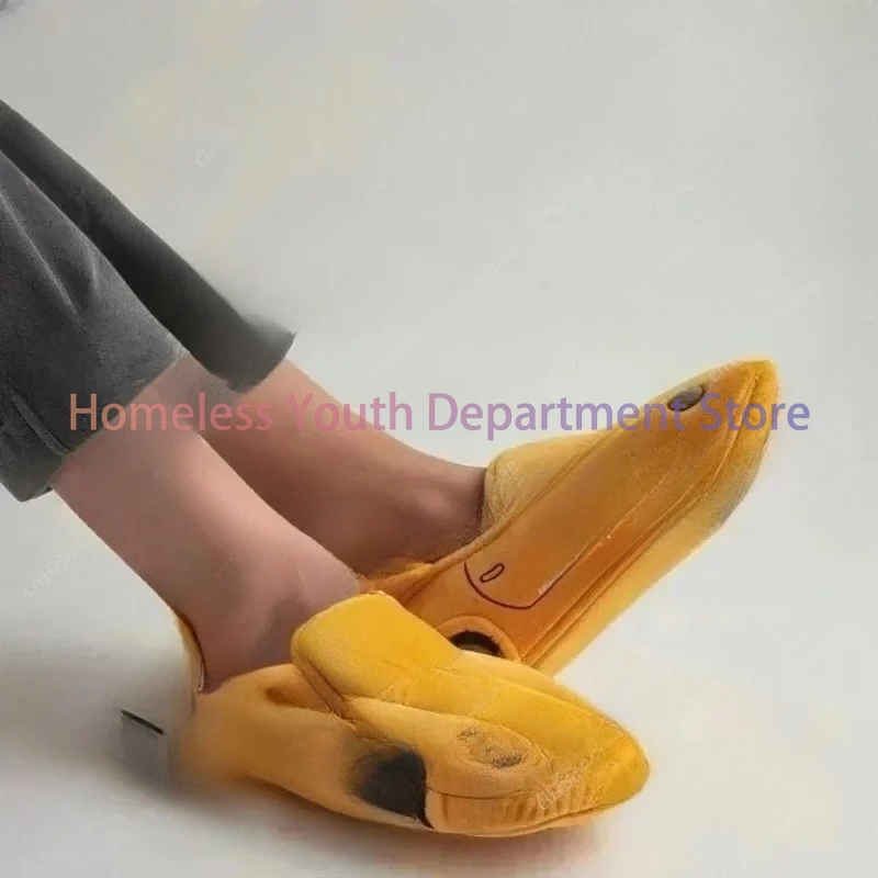 Plush slippers toy for BMW Porsche Racing (sole length 26cm)