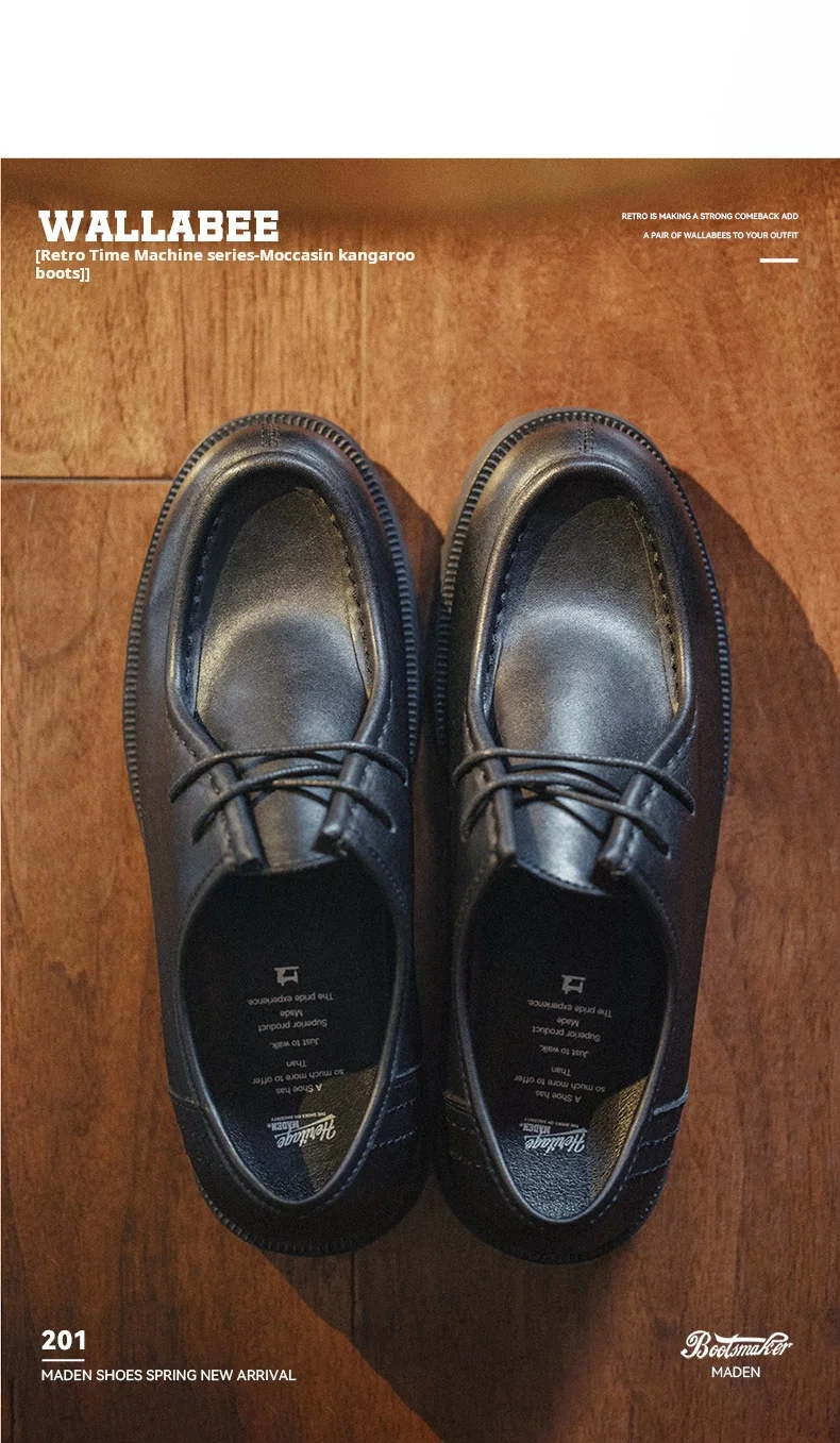 Maden Herren Vintage Schwarze Derby-Schuhe Schnürschuhe Runde Spitze Britische Büro-Halbschuhe für Geschäftsanlässe – Detail 18