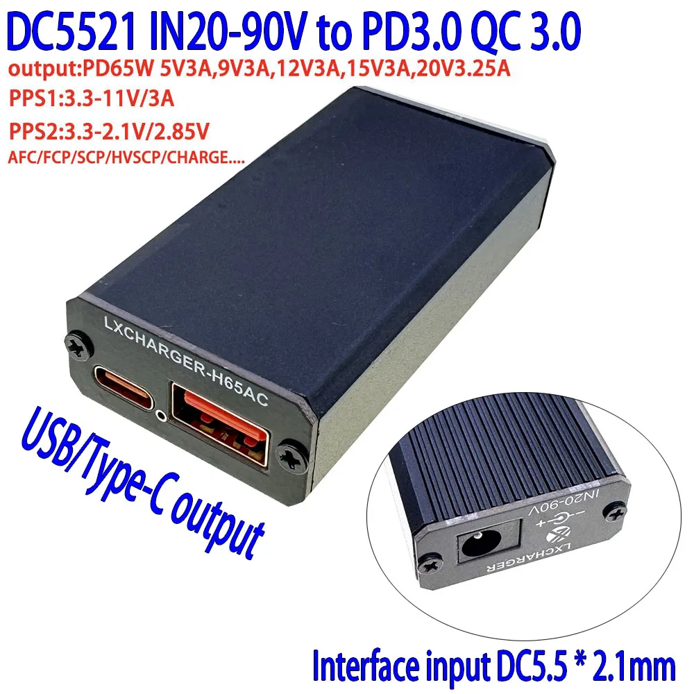 

XT60 XT90 DC20-90V PD65W PD/QC2.0 3.0 USB Type-C Mobile Phone Quick Charge Adapter Step Down Module For Apple for Huawei SCP/FCP