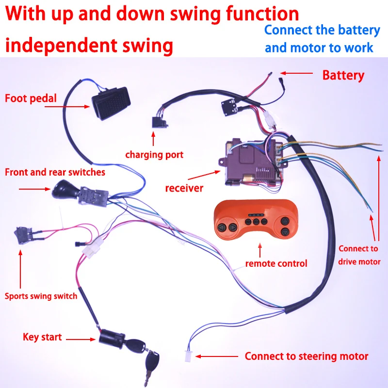 12V6V24V Children electric car DIY modified wires and switch kit,with 2.4G Bluetooth remote control Self-made baby electric car