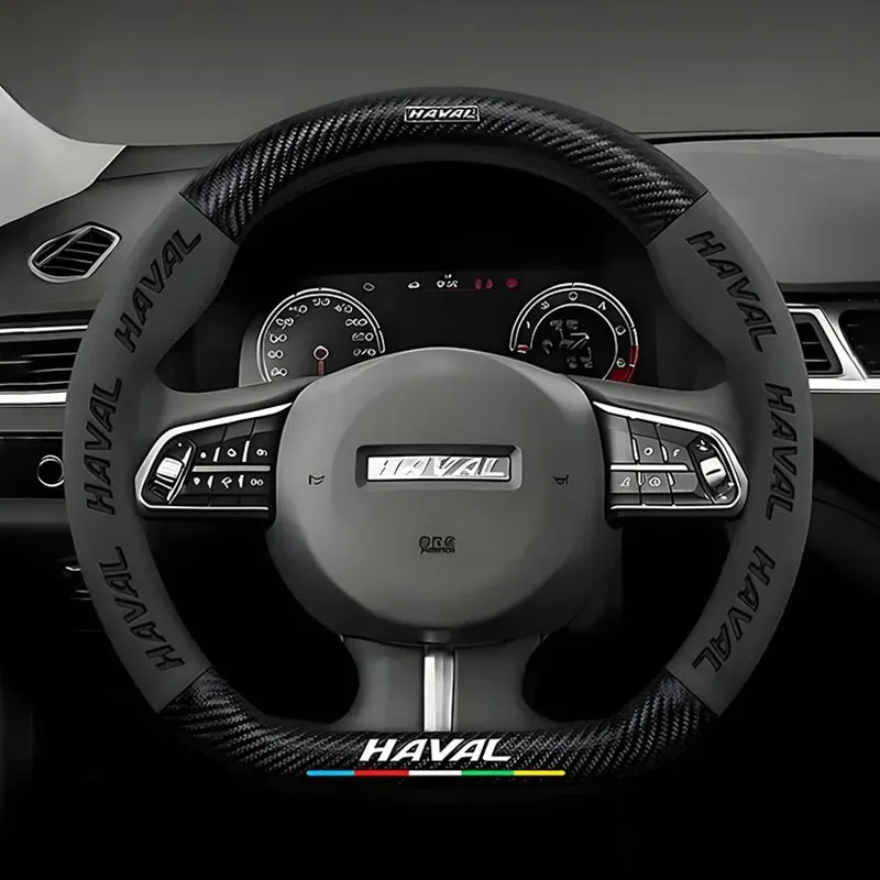 Car Steering Wheel Cover Leather Carbon Fiber Suede D O Shape Auto Accessories For Haval Jolion H6 M6 Dargo Raptor F7 H7 H9
