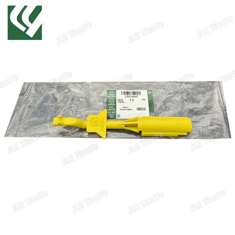 

LR014047 C2Z8432 Fuel Filler Fuel cap unlocker limiter For Land Range Rover Sport Freelander 2 Discovery 3 4