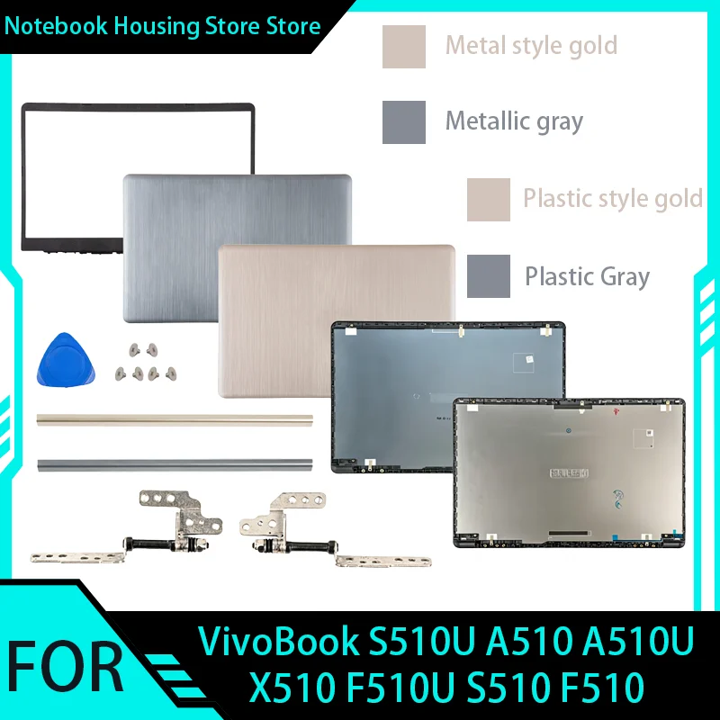 NEW Laptop Housing Case For VivoBook S510U A510 A510U X510 F510U S510 F510 LCD Back Cover/front Bezel/Hinges/Hingecover 15.6inch