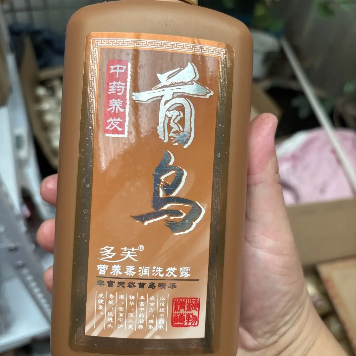 No image
