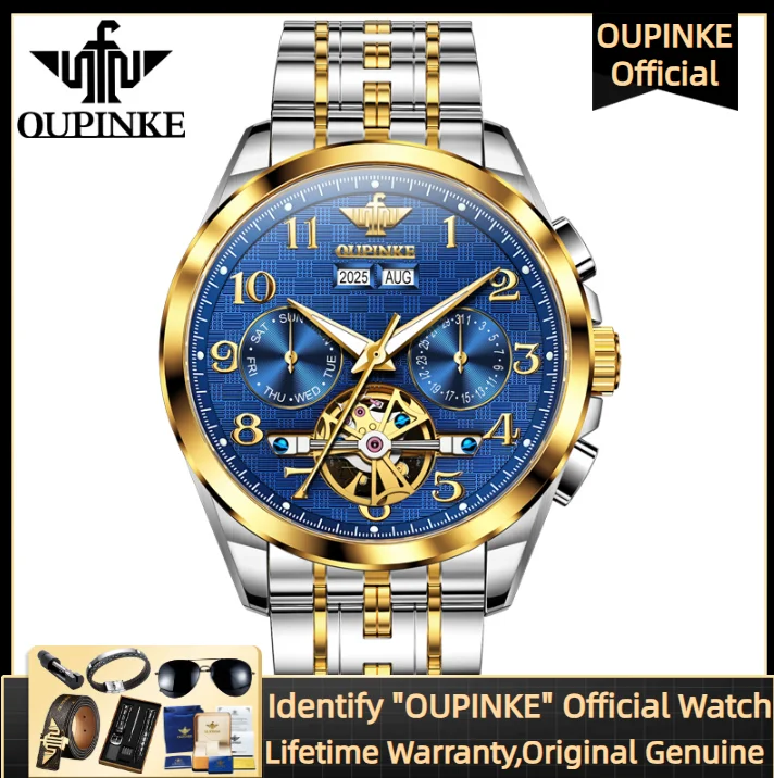 

OUPINKE Swiss Certified Men's Watch Dual Calendar Display Waterproof Luminous Automatic Mechanical Watch Men
