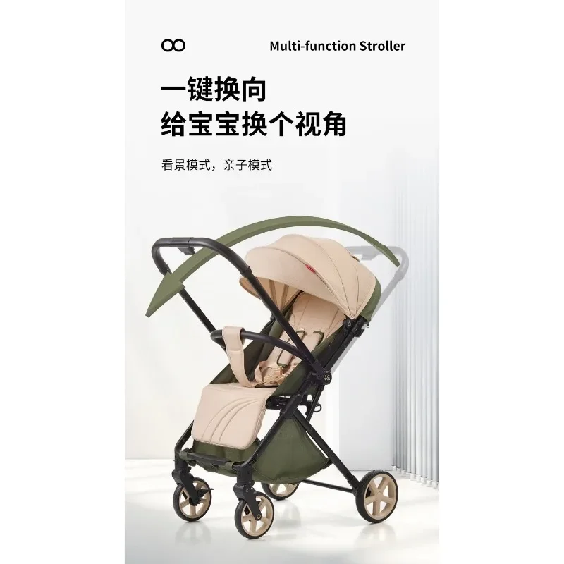 Two-way baby stroller, three-fold portable baby stroller, which can sit or lie down and change for travel