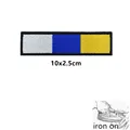 04 Iron-on